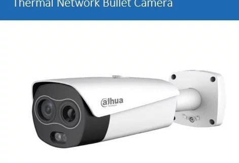 DH-TPC-BF5421-T Datasheet